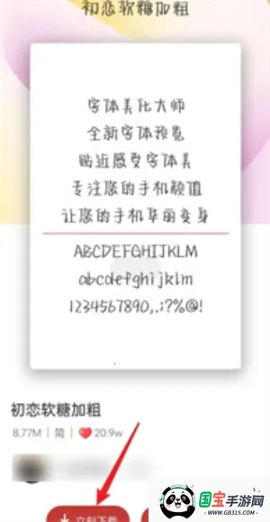 ����������ʦ�ع��