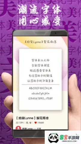 ����������ʦ�ع��v8.13.1 �ٷ������ͼ4