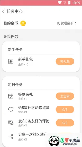 ����������ʦ�ع��