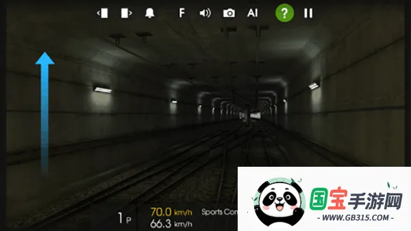 hmmsim2列车模拟器2026下载安装v1.2.8 官方正版截图1