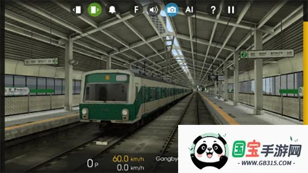 hmmsim2列车模拟器2026下载安装 hmmsim2列车模拟器2026下载安装