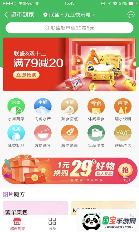 �׼ѹ������̳�