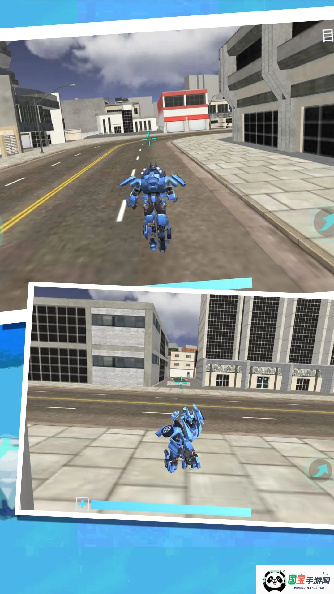 机甲风暴未知战场安卓版手机版v4.5.30 手机版截图0