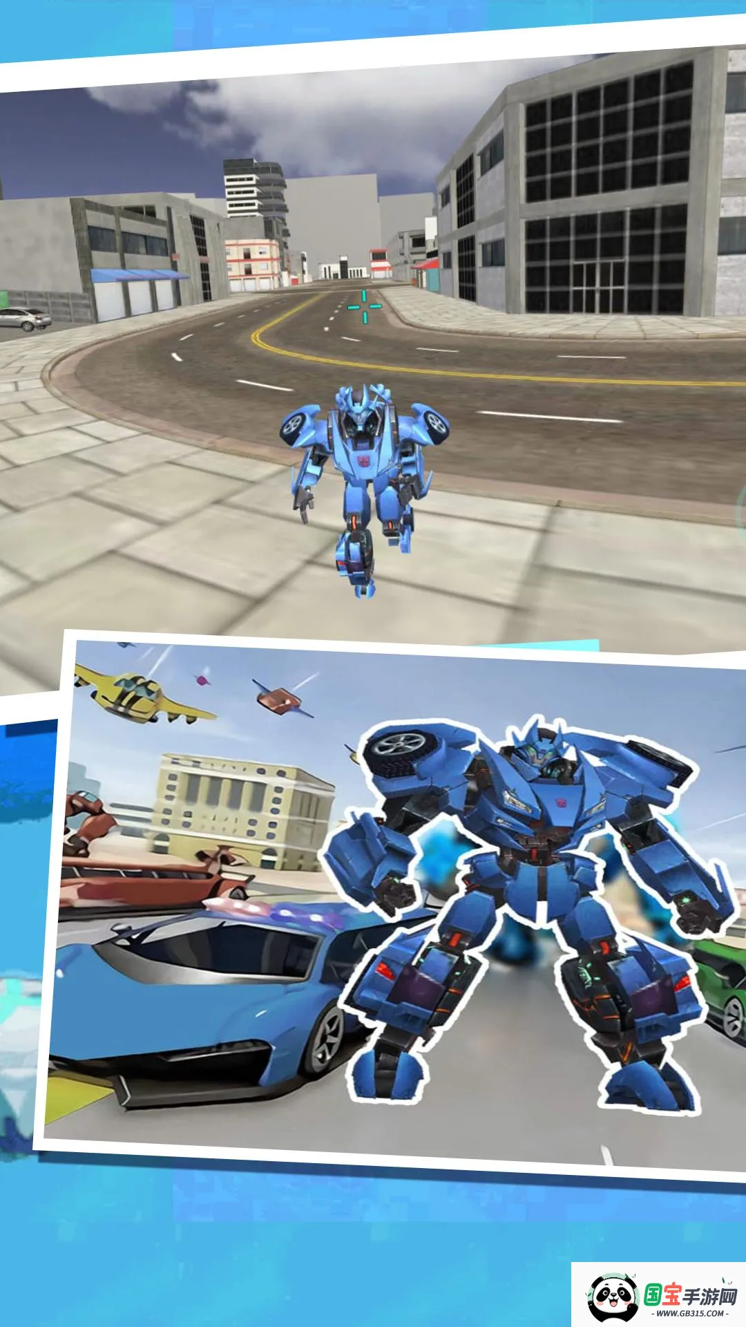 机甲风暴未知战场安卓版手机版 机甲风暴未知战场安卓版手机版