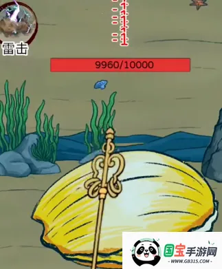 ���δ��Ҷ�