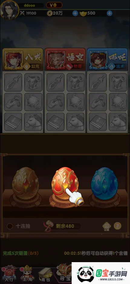 ���δ��Ҷ�