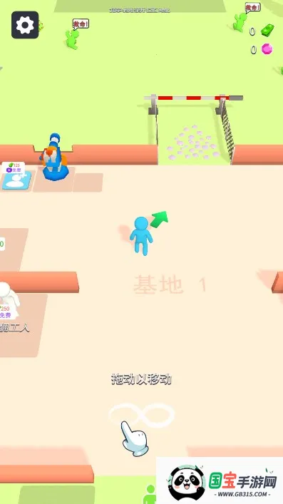 �ҵĽ�ʬӪ��:�Ҵ���v1.1.6 ��Ѱ��ͼ4