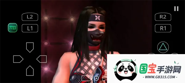 ����õ��ȫ�������v1.5-4248 �ֻ����ͼ2