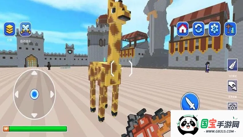 都市英豪模拟器安卓版手机版v187.1.1 手机版截图2