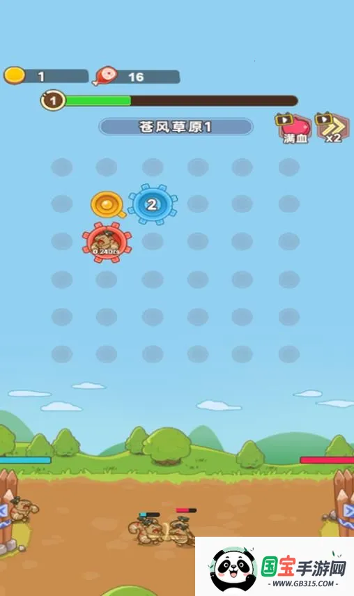 ��ʿ���ħ��(���ֽ�����Ϸ)v2025.05.823 ��׿���ͼ2