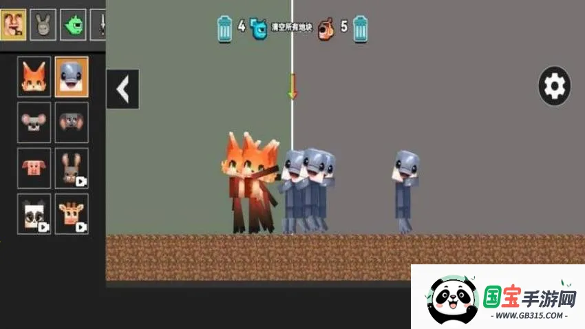 ����������ս2026���°汾v1.0 ��׿���ͼ3