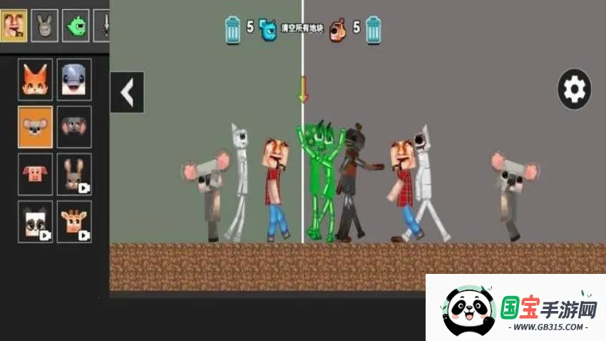 ����������ս2026���°汾v1.0 ��׿���ͼ4