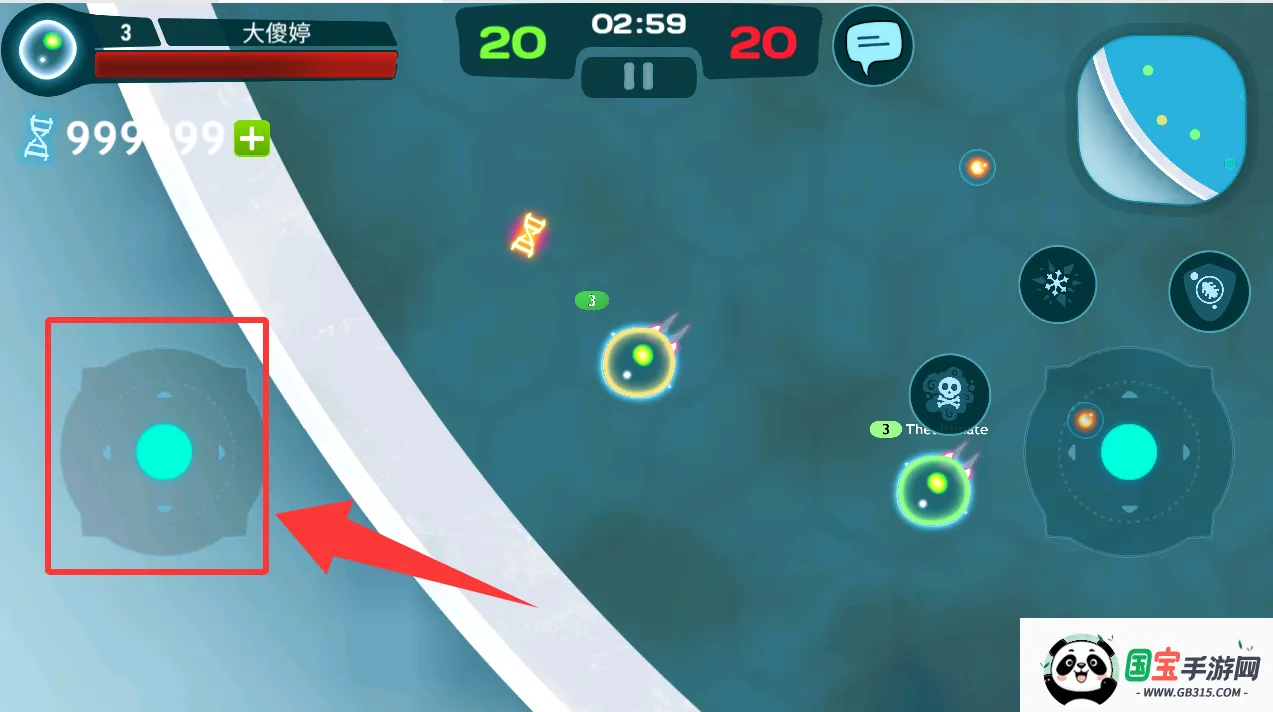 消灭细菌大作战2026官方正版 消灭细菌大作战2026官方正版