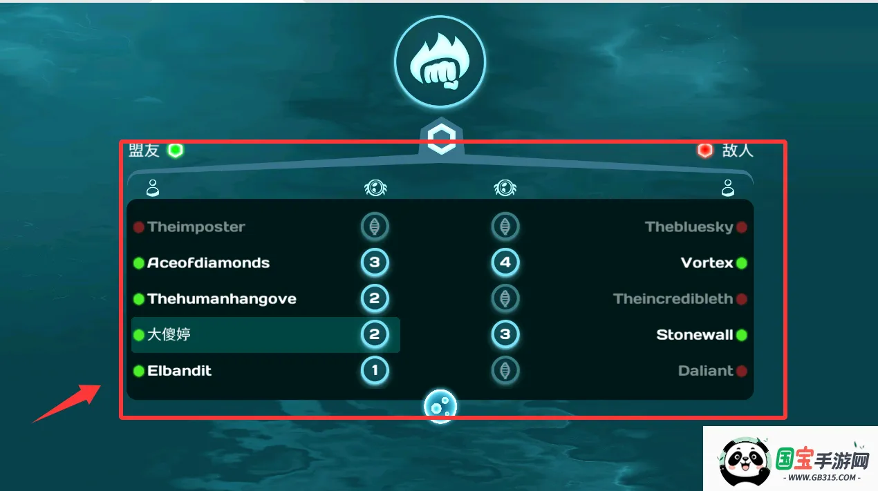 消灭细菌大作战2026官方正版 消灭细菌大作战2026官方正版