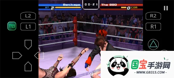 ����õ�����ΰ�����v1.5-4248 ��Ѱ��ͼ3