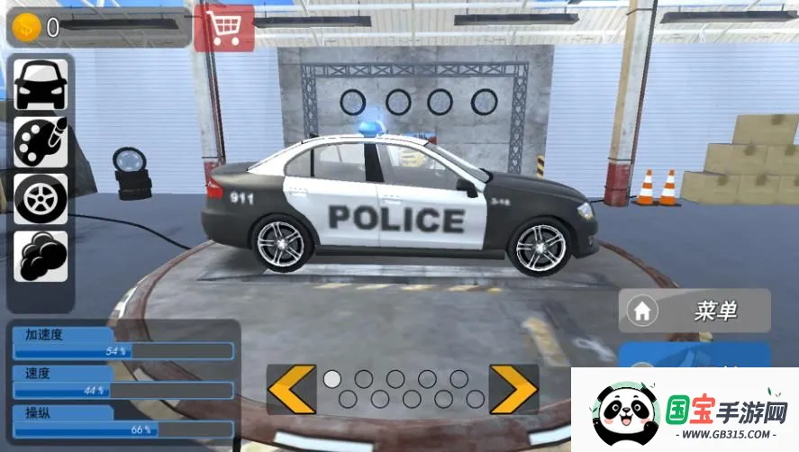 ����׷�����(��ʻ׷����Ϸ)v1.0 ��Ѱ��ͼ4