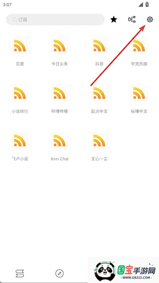 �����Ķ��⸶�Ѱ氲׿���ֻ���