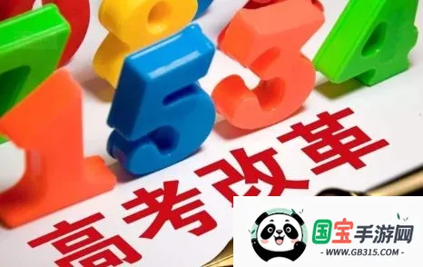 �߿�Ȧ���İ�׿���ֻ���