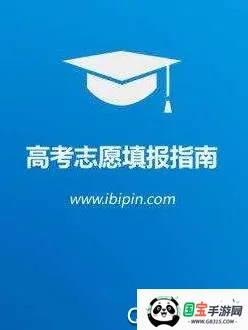 �߿�Ȧ���İ�׿���ֻ���