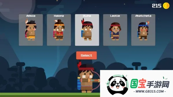 弓箭手必须死(射箭闯关游戏)v1.0 免费版截图1