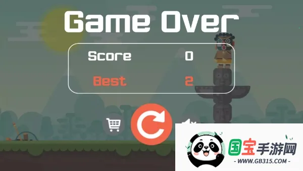 弓箭手必须死(射箭闯关游戏)v1.0 免费版截图4