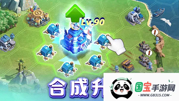 Top War: Battle Gamev1.575.0 免费版截图2