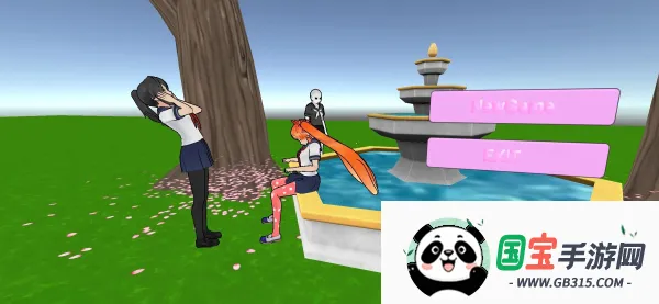 病娇模拟器校园2015版(病娇模拟游戏)v0.1 免费版截图0