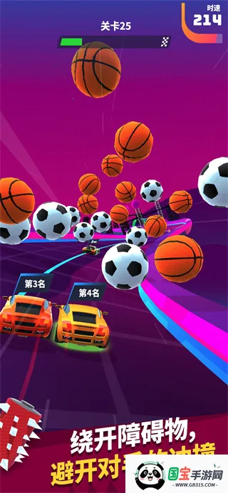 赛车大师3D无限钞票版v3.6.28.3579 免费版截图3