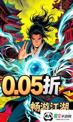 ��;�����ɰ�v1.0.0 ��Ѱ��ͼ2