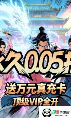 ��;�����ɰ�v1.0.0 ��Ѱ��ͼ0