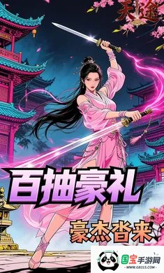 ��;�����ɰ�v1.0.0 ��Ѱ��ͼ4