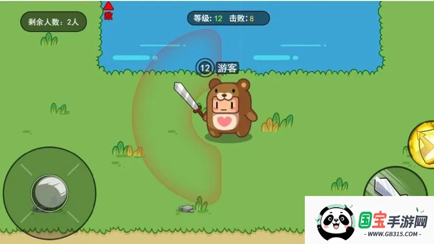 ��������ս(���о�����Ϸ)