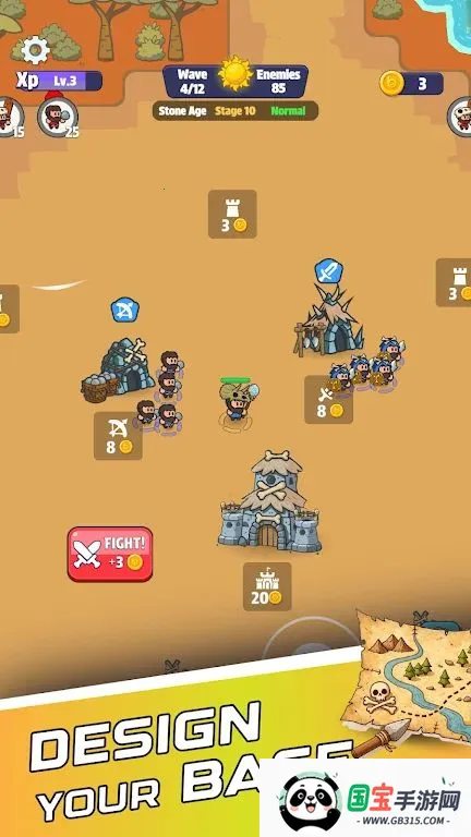 时代陨落2026最新版本v1.0.1 安卓版截图3