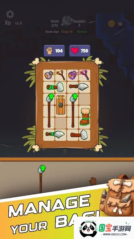 时代陨落2026最新版本v1.0.1 安卓版截图1