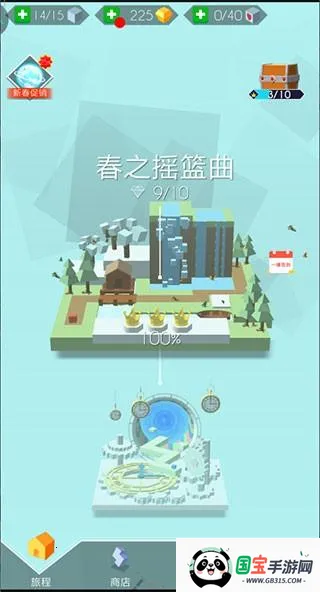 ���������ѧ��׿���ֻ���