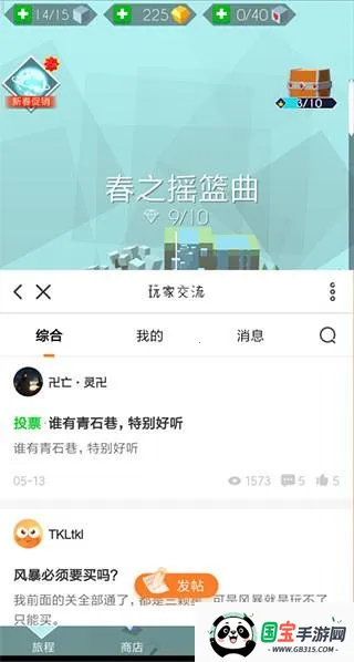 ���������ѧ��׿���ֻ���