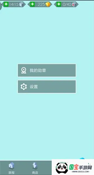 ���������ѧ��׿���ֻ���