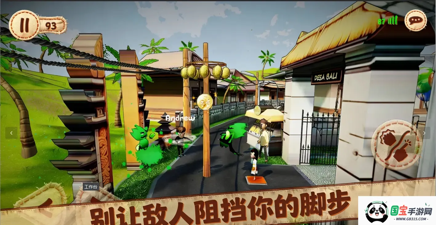 ������2��������(ð�ս�����Ϸ)v1.0.4 ��׿���ͼ2