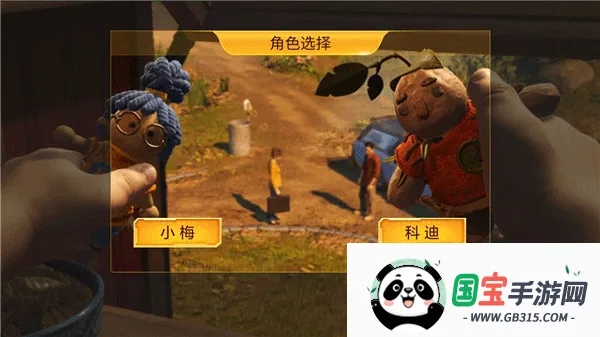 ������2��������