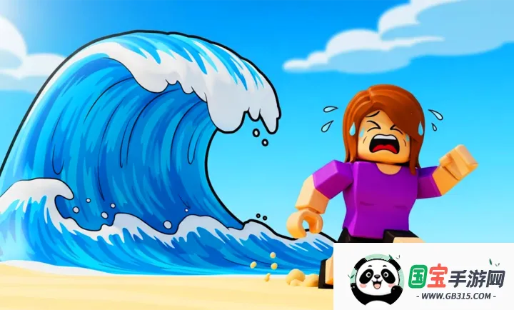 ��Х����������(��Х�ܿ���Ϸ)v1.0.1 �ֻ����ͼ3