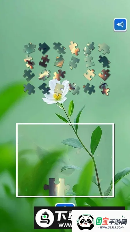 �����ִ���2026�ٷ����°汾v1.0 �ֻ����ͼ0