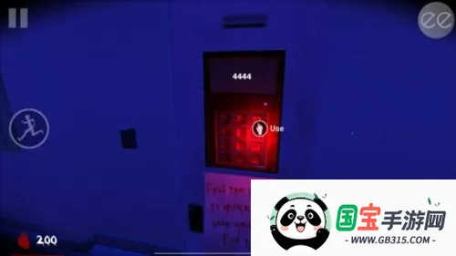 ���벡��MC����Ϸ����5