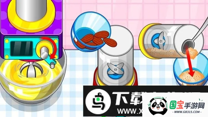 �������ʳ�������ֻ���v8.0.9 �ٷ������ͼ3