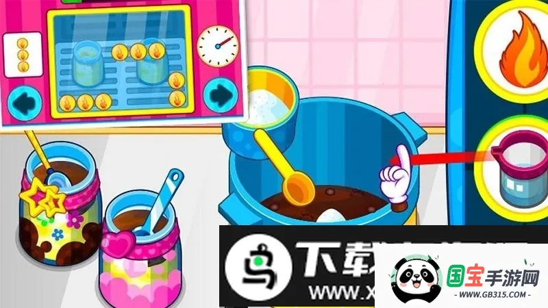 �������ʳ�������ֻ���v8.0.9 �ٷ������ͼ2