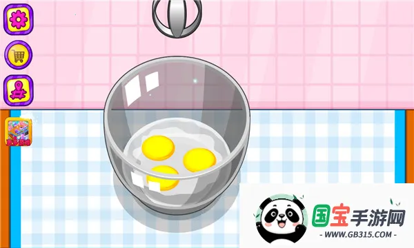 �������ʳ�������ֻ���