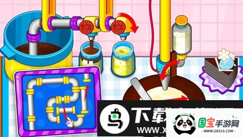 �������ʳ�������ֻ���