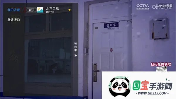 �¿��2026���ذ�װ