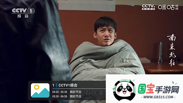 �¿��2026���ذ�װ