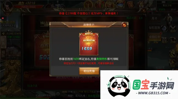 ���´�˵2026���°汾