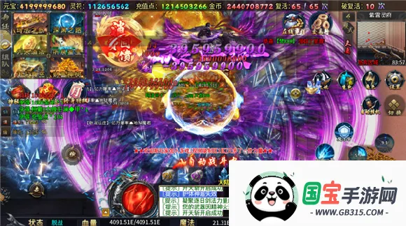 ���´�˵2026���°汾